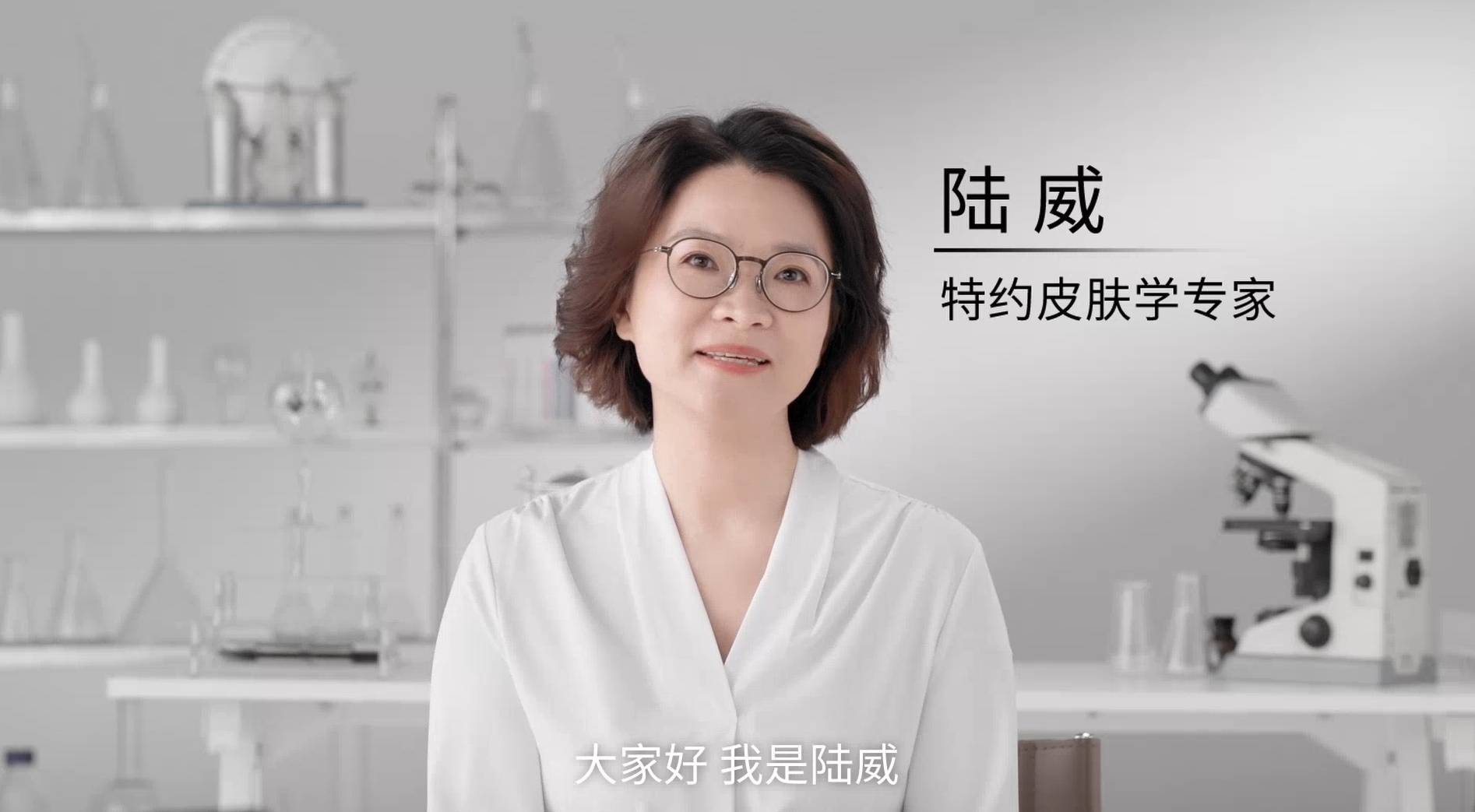 全球销量第一的脱毛仪品牌Ulike发布超级脱毛技术 或将实现永久脱毛 