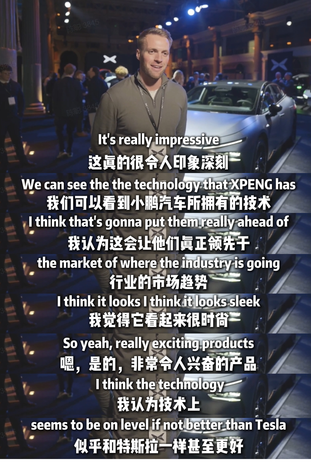 小鹏P7+伦敦首秀，英国消费者直呼“太惊艳”！