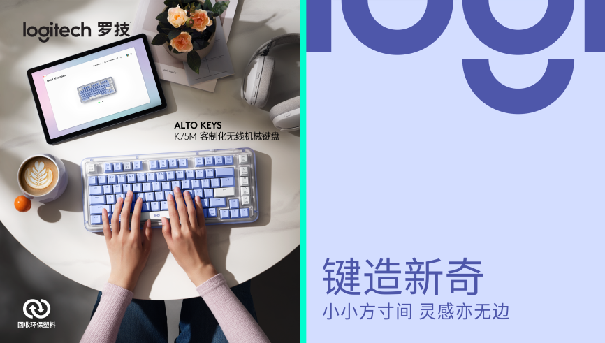 https://img.kejixun.co/2025/02/2025021807333020.png