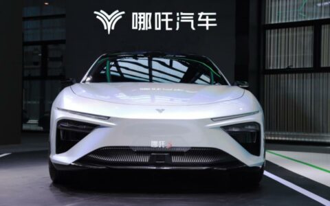 哪吒汽车频陷消费者投诉泥潭：不履行合同、售后服务差引众怒