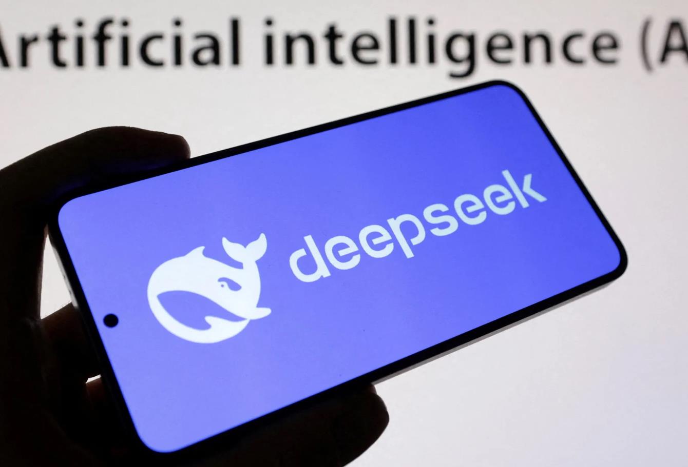 DeepSeek服务器繁忙怎么办？解决方法一览