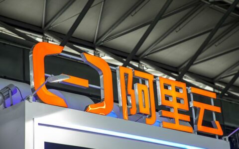 阿里云墨西哥数据中心开服，拉美云服务市场迎来新篇章