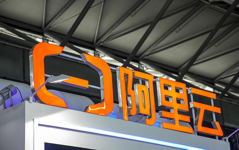 阿里云墨西哥数据中心开服，拉美云服务市场迎来新篇章