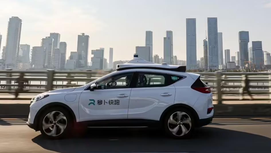 百度萝卜快跑：2025年将迎来大规模扩张，自动驾驶服务再升级