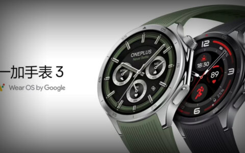 一加 Watch 3智能手表海外发布，提供两种时尚配色