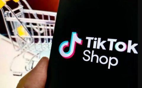 TikTok Shop开启“产业带优品100+”合作伙伴招募计划