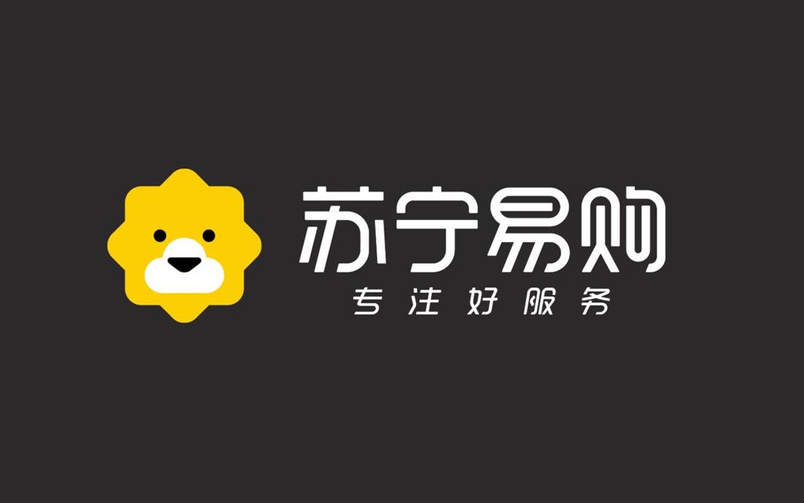 当苏宁易购的承诺变成"皇帝的新衣"：消费者还要被骗多久？