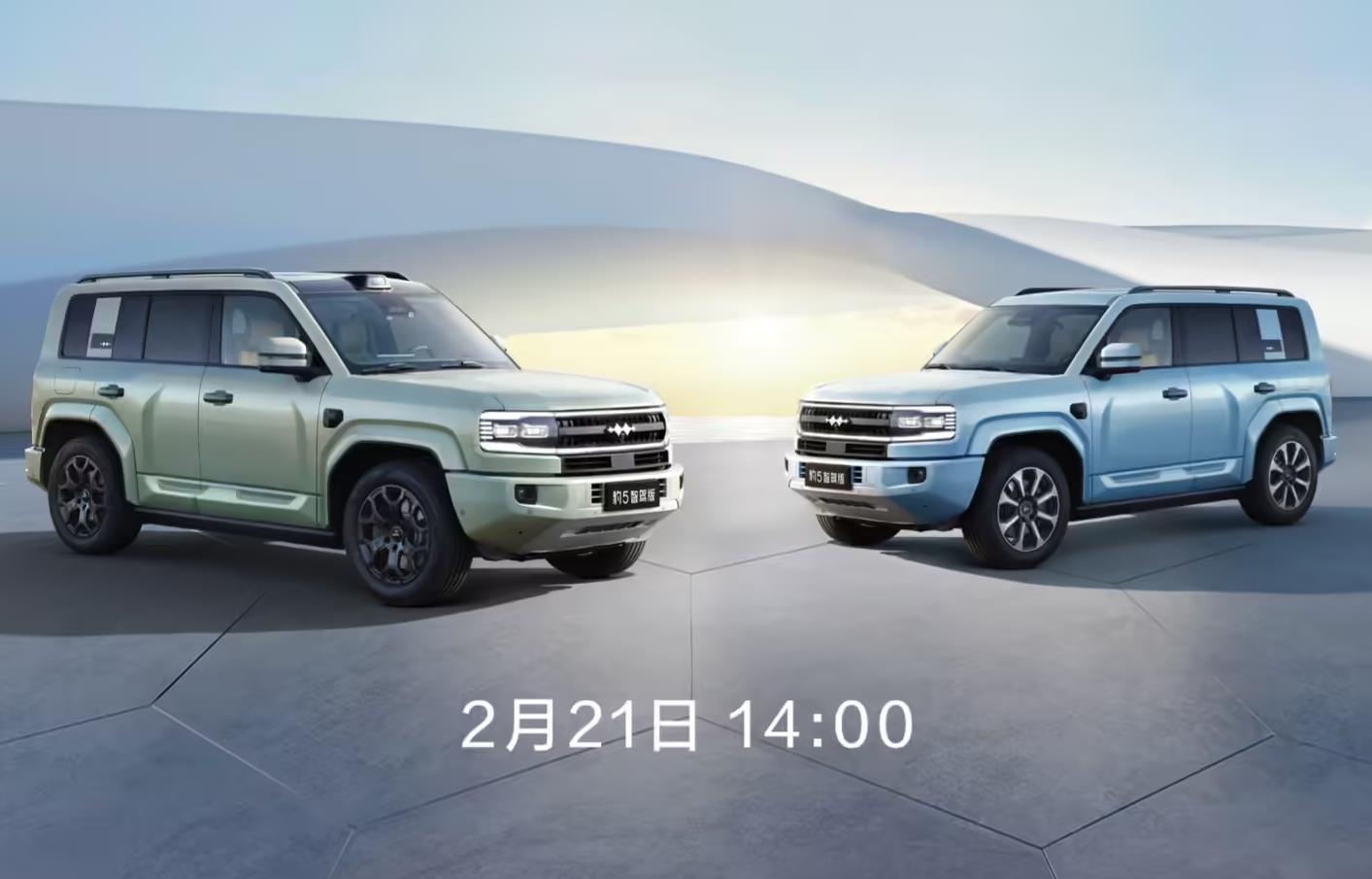 ‌比亚迪华为强强联手，方程豹豹5智驾版2月21日震撼上市