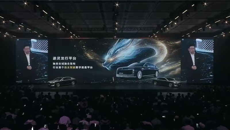 尊界S800首搭华为数字底盘引擎HUAWEI XMC  多项“自主智能”核心科技曝光