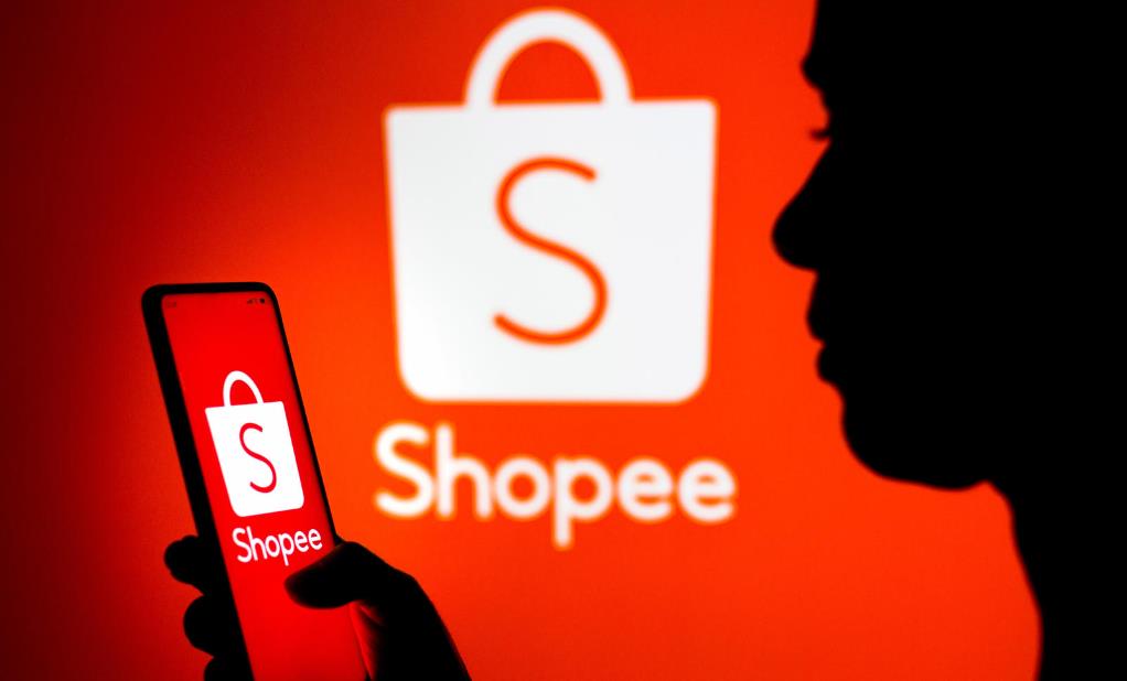‌Shopee新加坡佣金费率调整，FBS卖家享专属优惠