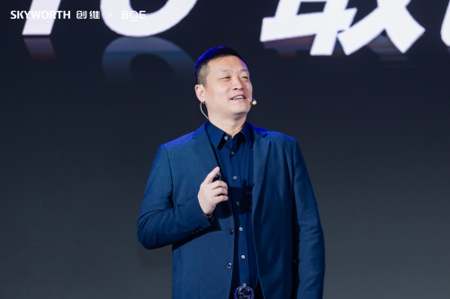 全球首发！创维联合京东方发布比OLED更好的Mini LED电视A5F Pro