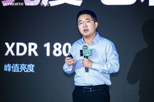 全球首发！创维联合京东方发布比OLED更好的Mini LED电视A5F Pro