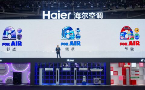 一台会“读心术”的空调如何定制你的专属好空气？