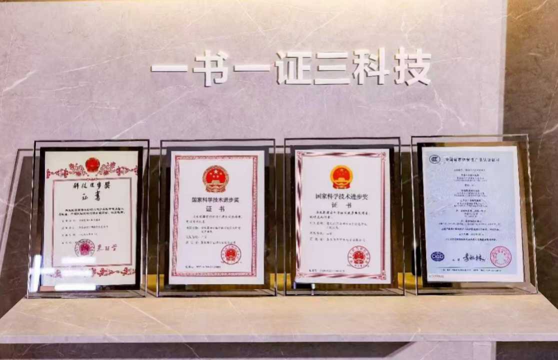 一台会“读心术”的空调如何定制你的专属好空气？