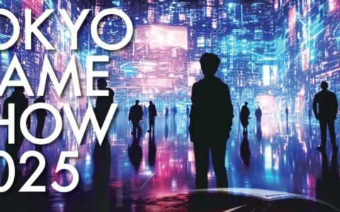 ‌2025东京电玩展即将启幕，9月共赴“无限无尽的游乐场”