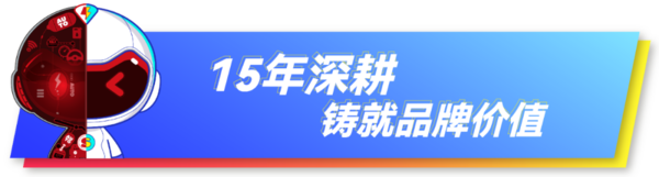 2025第十五届贵阳国际车展正式启动！