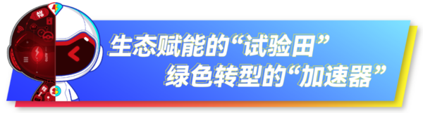 2025第十五届贵阳国际车展正式启动！