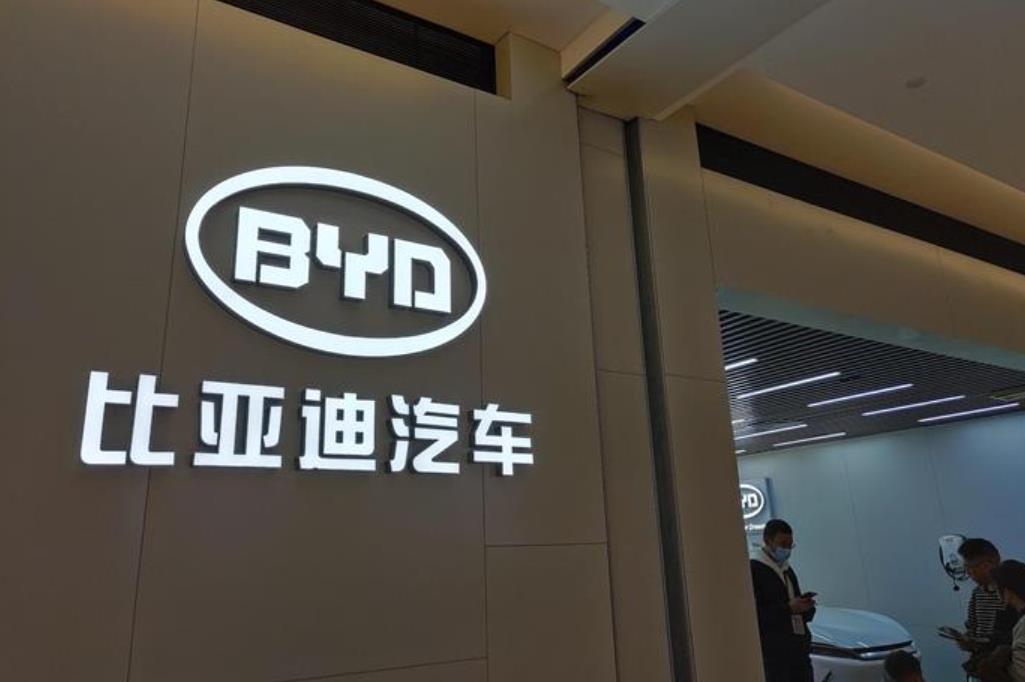 传闻比亚迪将在海外推出全尺寸皮卡，对标福特F-150等产品
