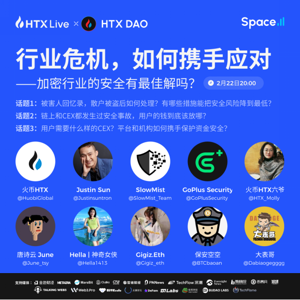 https://img.kejixun.co/2025/02/2025022501110434.png