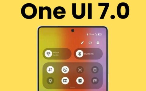 ‌三星One UI 7稳定版推送时间表曝光，S24系列将优先体验