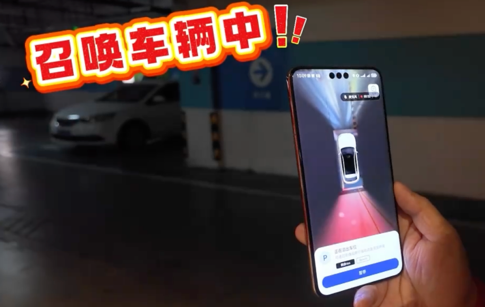 满级智慧DeepSeek都说好，购车就选问界新M5