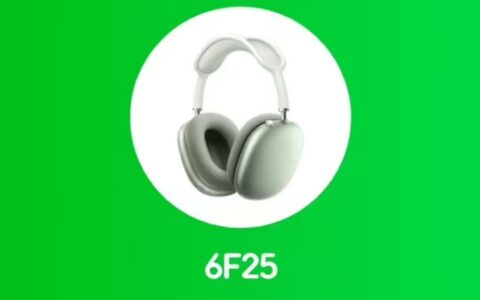 ‌苹果AirPods Max闪电接口版迎来固件更新，版本号升至6F25
