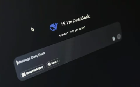 微信新增“元宝下载”入口 搭载满血版DeepSeek