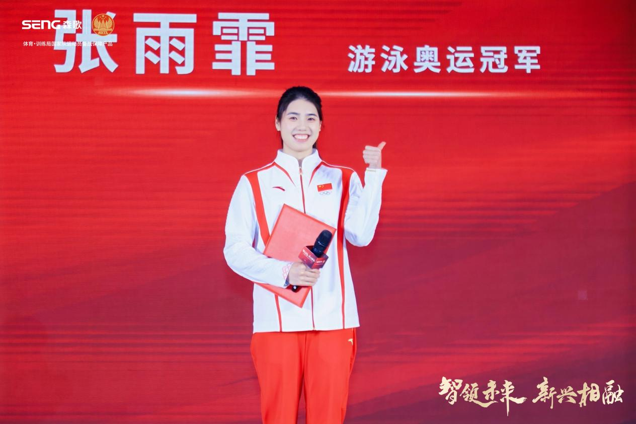 https://img.kejixun.co/2025/02/2025022808590518.png