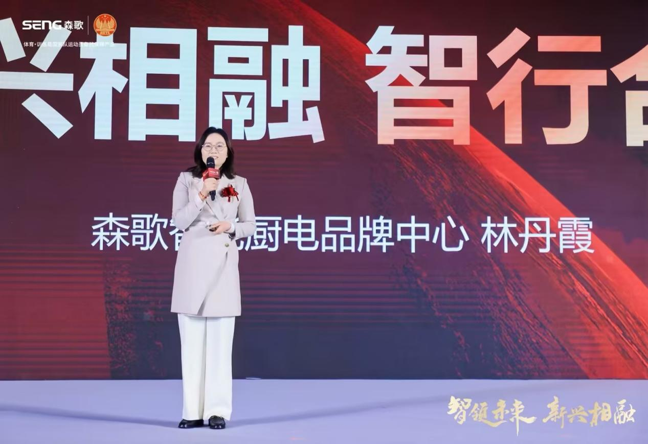 https://img.kejixun.co/2025/02/2025022808590674.png