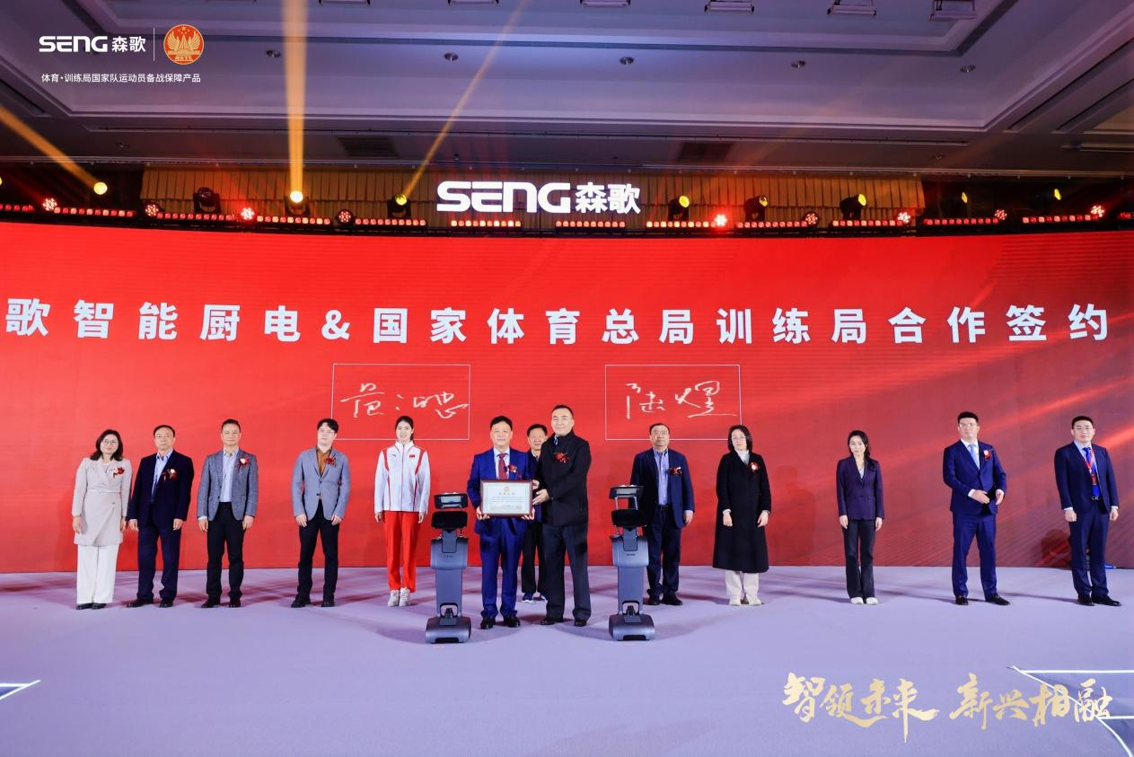https://img.kejixun.co/2025/02/2025022808590678.png
