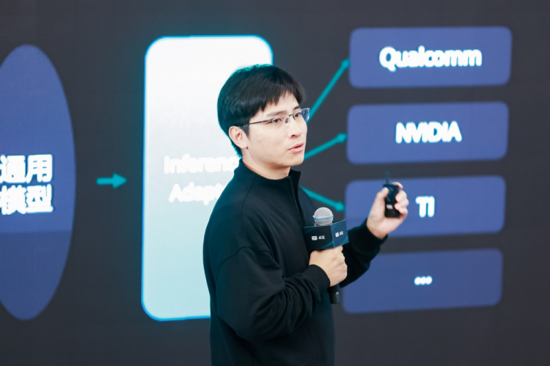 卓驭科技携手产业链合作伙伴，共推高阶智驾标配时代