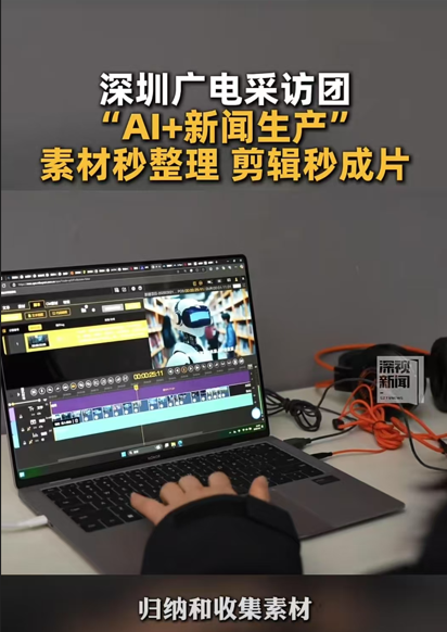 荣耀MagicBook Pro 14首销火热开启 国补到手价4799.2元起