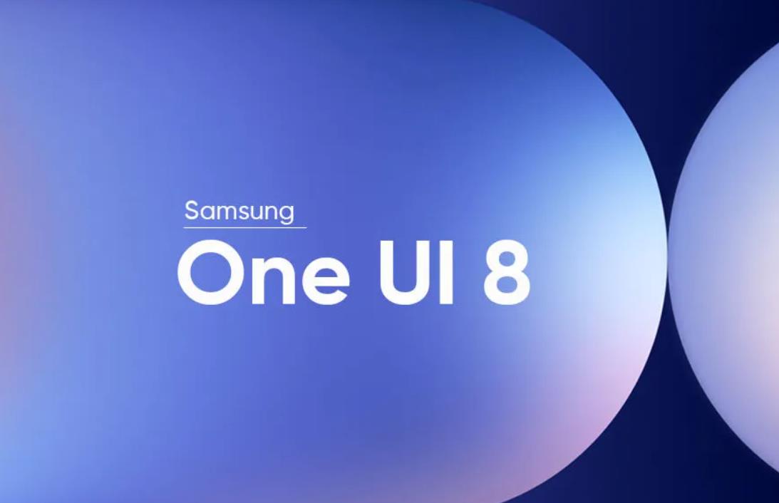 三星One UI更新计划曝光：跳过7.1直接升级8.0