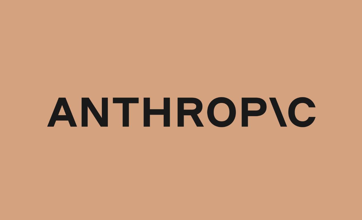 OpenAI劲敌Anthropic完成35亿美E轮融资，估值飙至615亿美元