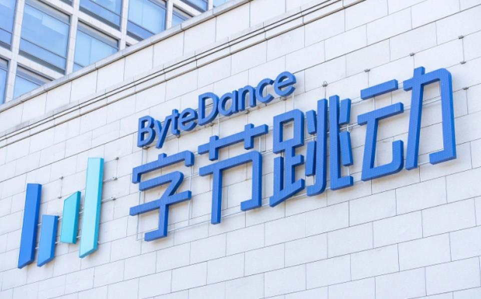 字节跳动股票回购价大涨11%！3150亿美元估值创新高