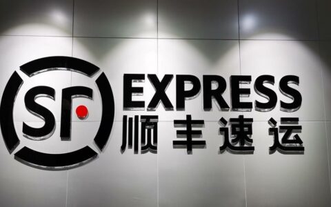 顺丰升级国际快递电商服务：亚洲发美国快递最快2天达