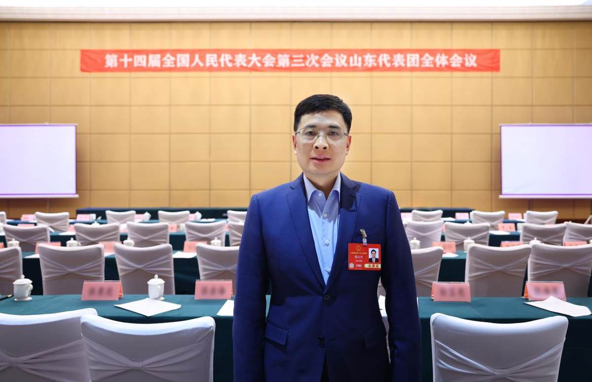 全面聚焦！全国人大代表周云杰3份建议关注AI