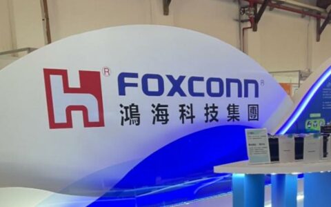 鸿海集团2月营收飙涨56%，消费电子成最强引擎