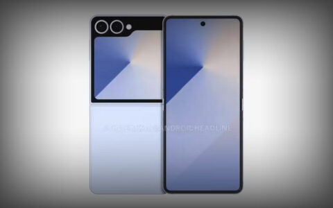 三星Galaxy Z Flip7外观曝光：4英寸外屏告别“文件夹”时代