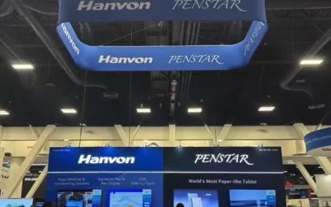 汉王科技海外推新品牌Penstar   全球化战略能否扭转颓势？
