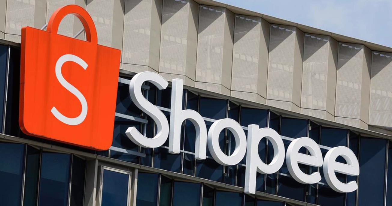 Shopee年度GMV首破千亿大关！2025年瞄准20%增长