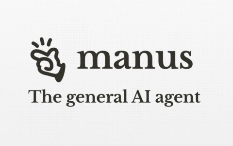 实测AI新星Manus：全能助手，任务轻松搞定！