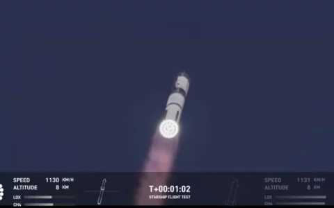 SpaceX星舰第八次试飞：二级飞船失联 原因仍在分析中
