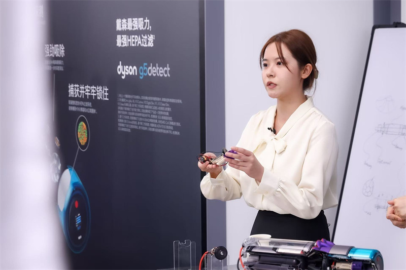 戴森致敬女性工程师，以科技创新引领美好未来