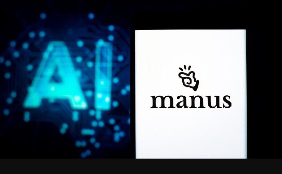 Manus是什么？揭秘全球首款通用AI代理的颠覆性革命