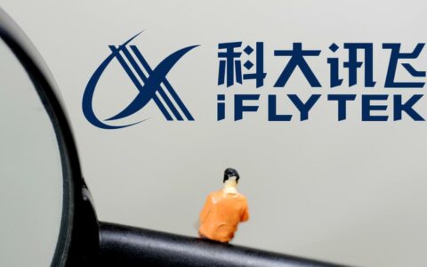 ‌科大讯飞“摆烂”实录：消费者成冤大头？‌