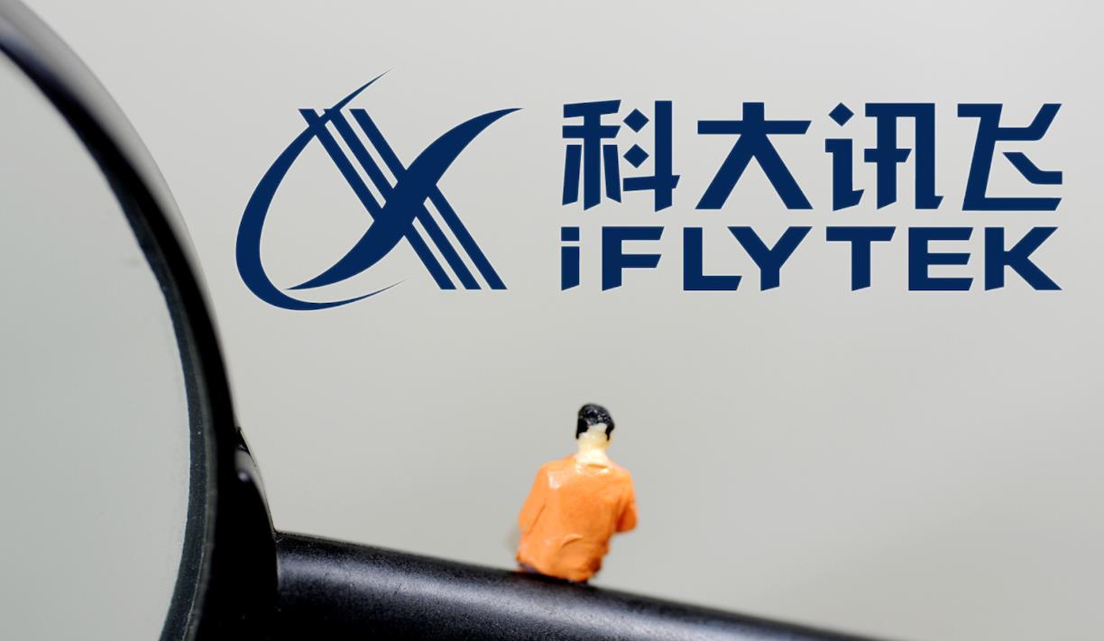 ‌科大讯飞“摆烂”实录：消费者成冤大头？‌