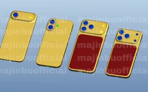 ‌iPhone 17 Air传闻：与Pro Max同屏尺寸，高密度电池突破续航瓶颈