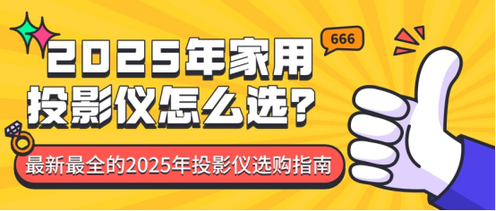 微信图片_2025-03-07_173953_513.png