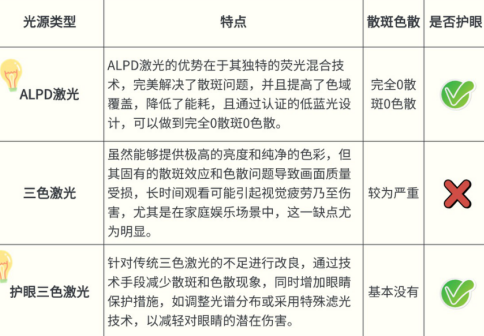 微信图片_2025-03-07_174025_927.png